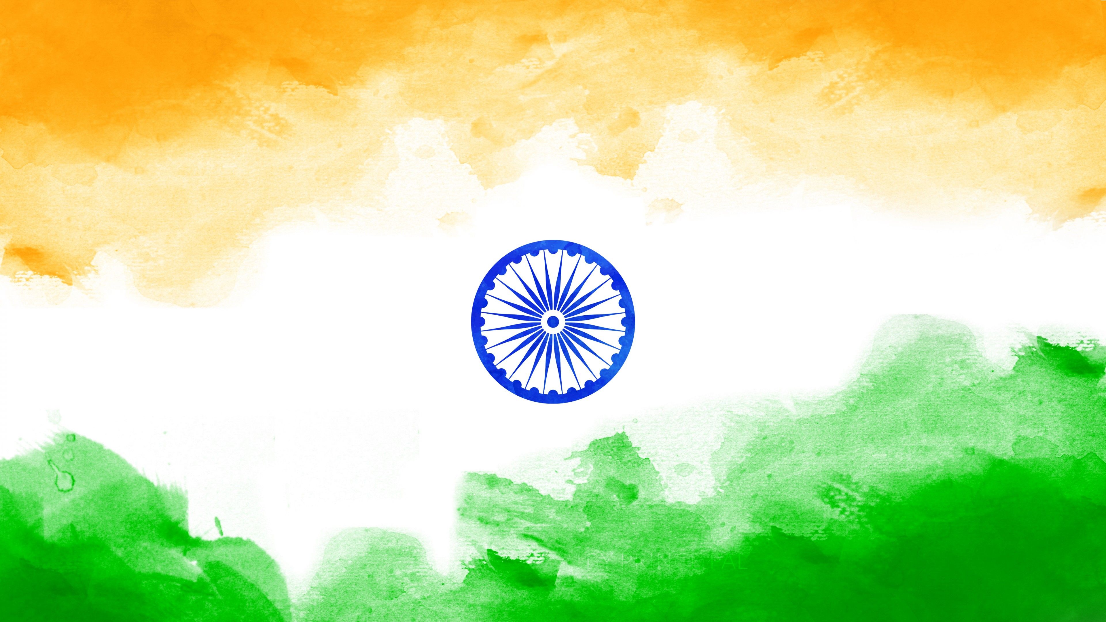 Indian unity